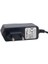 Powermaster PM-1045 11.6 Volt - 2.16 Amper 5.5*2.5 mm Uçlu Plastik Kasa Adaptör (Verifone Yazar Kasa Pos Cihazı) 2