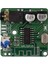 Magicvoice M02 Mp3 Bluetooth Ses Alıcı Modülü 1