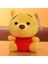 Winnie The Pooh Peluş Ayı Anahtarlık Çanta Aksesuarı - 15 cm 3