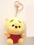 Winnie The Pooh Peluş Ayı Anahtarlık Çanta Aksesuarı - 15 cm 5