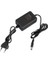 Weko 12 Volt 2 Amper 5.5*2.1 Uçlu Yerli Üretim Plastik Kasa Masaüstü Adaptör 2