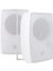 Magicvoice MV-20969 Iki Yollu 8'' 20CM 250W 100V Trafolu Beyaz Hoparlör 1