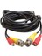 Powermaster Bnc-Bnc Kablo+Power Kablo Dişi-Erkek Jack'lı 15 Metre 1