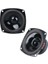 Magicvoice Mv-Sw4 4'' 10 cm 40 Watt 8 Ohm 94 Db Metal Yedek Hoparlör (105X105X55MM) 1
