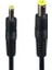 Powermaster Dc Güç Çevirici Kablo - 5.5x2.5mm Erkek To 3.5X1.35MM Erkek (1 Metre) 1