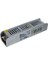 Ledx ALN-M1210S 12 Volt 10 Amper 120 Watt Slim Metal Kasa Adaptör 190X48X38MM 2