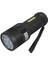 Powermaster PM-26722 Plastik 4+2 Modlu Şarjlı 12 Ledli El Feneri 1