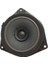 Powermaster PW-13HY 4 Ohm 100 Watt 16 cm Tekli Hoparlör 1