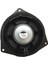 Powermaster PW-13HY 4 Ohm 100 Watt 16 cm Tekli Hoparlör 2
