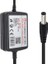Powermaster PM-31770 12 Volt - 1 Amper - 12 Watt 5.5*2.5 mm Uçlu Iki Ucu Kablolu Masaüstü Adaptör 3