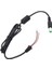 Notebook Adaptör Kablosu Jacklı 6.0-3.0 Uç 2