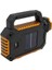 Powermaster HS-8029-7-B 3 Modlu 6 Cob Ledli Taşınabilir Solar Lamba 2