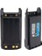 Aselsan ASN446-1100 QB-33L Dc 7.4V 1800MAH Li-Ion Batarya 1
