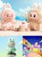 Labubu Figürlü Mini Sürpriz Karışık Renk Peluş Bebek Anahtarlık ve Koleksiyonluk 2