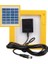 Powermaster Şarjlı Solar Aydınlatma Seti Tek Panelli 3