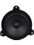 Powermaster 40 Watt 13 cm 4 Ohm Toyota Araçlar Için Tekli Hoparlör PW-16TYT 3