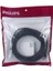 SWA1945/93 Cat6 8 Metre Patch Network Ethernet Kablo 3