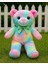 Gükkuşağı Peluş Oyuncak 50 cm 1