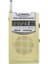 VS-R106 Analog Radyo Gold Renk 1