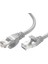 G-505FH 40 Metre Gri Cat5 Kablo 1