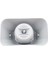 Magicvoice MV-22333 20 cm 150 Watt 8 Ohm Trafosuz Horn Aqua Hoparlör (Dış Ortam) 2