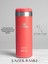 Kişiselleştirilebilir The Aerolight Transit Mug 0.47 Lt / 16 Oz Koyu Yeşil 1