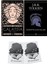 Galateia ve Hurin’in Çocukları 2li Set + Hediyeli 1