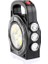 Powermaster HB-6678C Cob Ledli 20 Watt 3 Kademeli Şarjlı USB Çıkışlı Solar Lamba 3