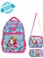 Waddell Deniz Kızı Desenli Ilkokul Sırt Çantası,beslenme Çantası ve 2 Cepli Kalemlik,ilköğretim Seti 2