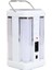 Powermaster Solarlı ve Şarjlı Işıldak 32 Smd Ledli Hg-35 1