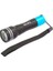 Powermaster PM-1339 Pilli Çok Fonksiyonlu El Feneri 3