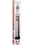 Powermaster KS-848 2 Watt Cob Ledli + 48 Ledli̇ Solar Şarjlı Işıldak 4