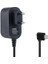 Weko 5 Volt - 2 Amper Micro USB Uç Yerli Üretim Tablet Adaptörü 1