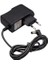 Powermaster PM-19253 15 Volt - 1 Amper - 15 Watt Şarjlı Matkap Adaptörü 3