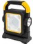 Powermaster HC-7078-C Üç Çalışma Modlu Şarjlı Cob Ledli Taşınabilir Solar Panelli Lamba 1