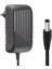 Weko 16 Volt - 2 Amper 5.5*2.5 Uçlu Yerli Üretim Power Jacklı Santral Adaptörü 2