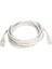 G-505E Cat5 15 Metre RJ45 Patch Network Ethernet Internet Kablosu 2