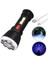 Powermaster CL-W09 9+1 Ledli + Flaşörlü Deprem ve Afet Için Şarjlı El Feneri 1