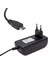 Powermaster PM-7919 12 Volt - 2 Amper Micro USB Tablet Pc Adaptörü 2