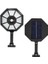 Powermaster ZB-168A Kumandalı Sensörlü Beyaz Solar Aydınlatma 2