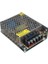 Powermaster PM-14066 12 Volt - 5 Amper Metal Kasa Adaptör 1