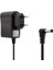 Powermaster PM-8116 7.5 Volt - 1 Amper 5.5*2.5 mm Uçlu Priz Tipi Adaptör 1
