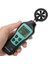 Powermaster FY856 Digital Anemometer 2