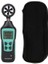 Powermaster FY856 Digital Anemometer 3