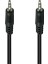 3.5 mm / 5 Metre 3 Boğumlu Stereo Kablo 1