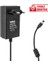 Weko 12 Volt 3.2 Amper 38 Watt Plastik Kasa Priz Tipi Adaptör (5.5x2.5 Uçlu) 1