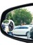 Sunup SN-14760 Üniversal Kör Nokta Aynası Motosiklet - Araba 360 Derece Açılı 3m Yapışkanlı (2li Paket) 2