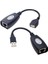 Powermaster PM-13083 Usb Extrender 50 Metre Rj45 Uzatma Kablosu 1