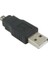 S-Link Sl-Ma0 Mini USB Adaptör Çevirici 1