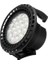 Powermaster Uzun Menzilli Işıldak MX-W871A 1